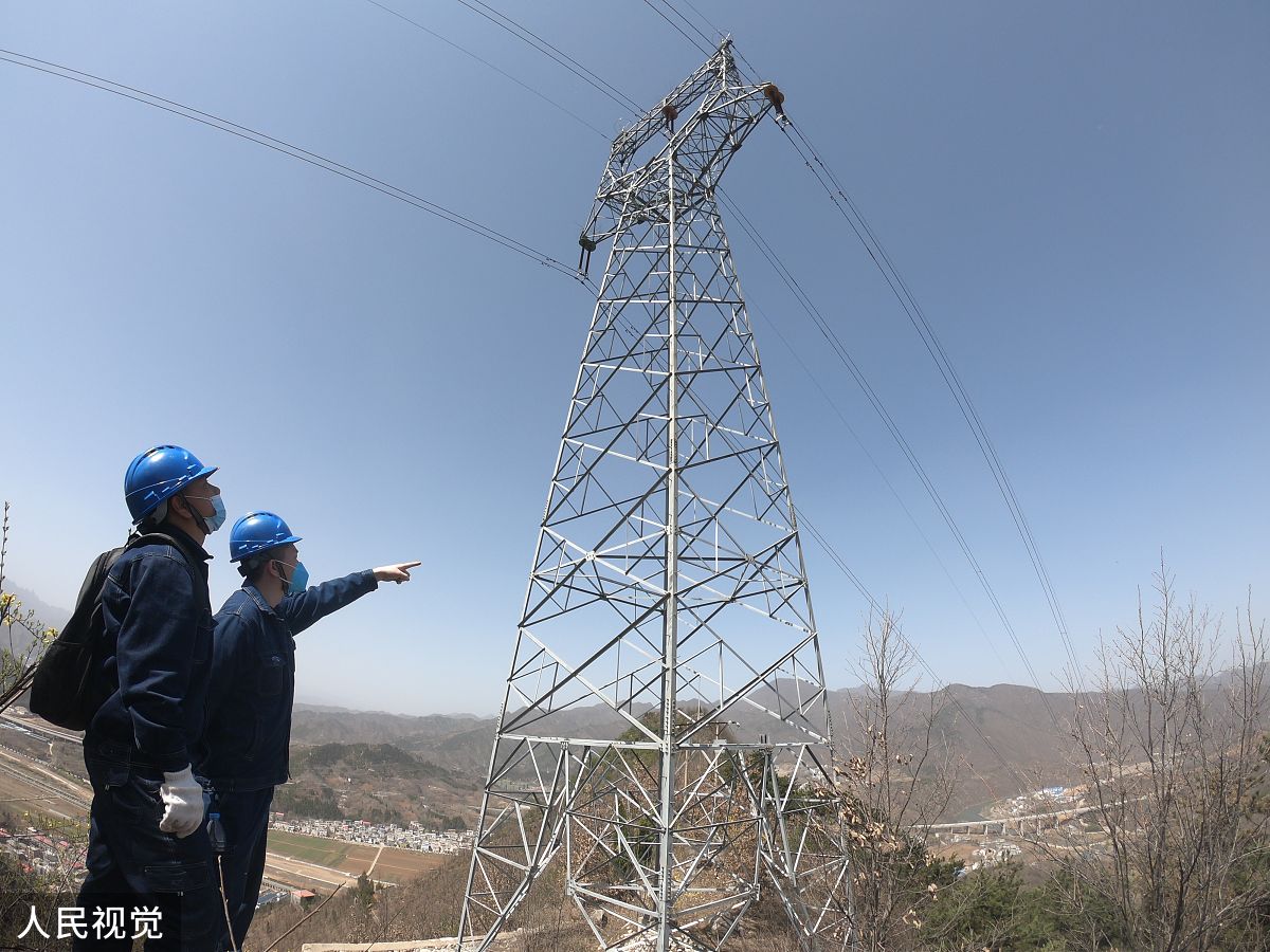 安塞区农村电力网络管理现状及对策研究