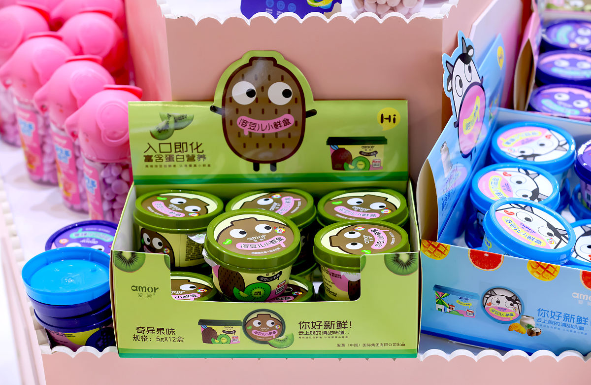 重庆市学前教育专业考试难度解析：备考指南及未来发展