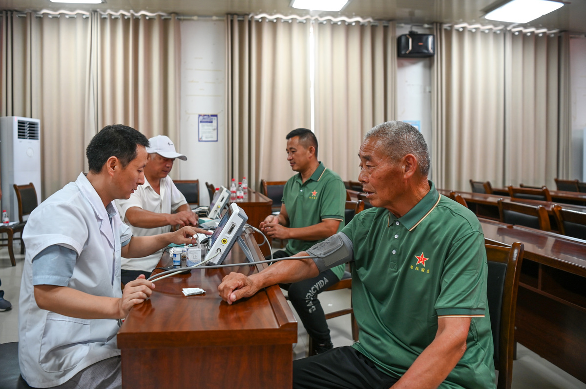 成都华大医药卫生学校老年人服务与管理专业招生（国际班）