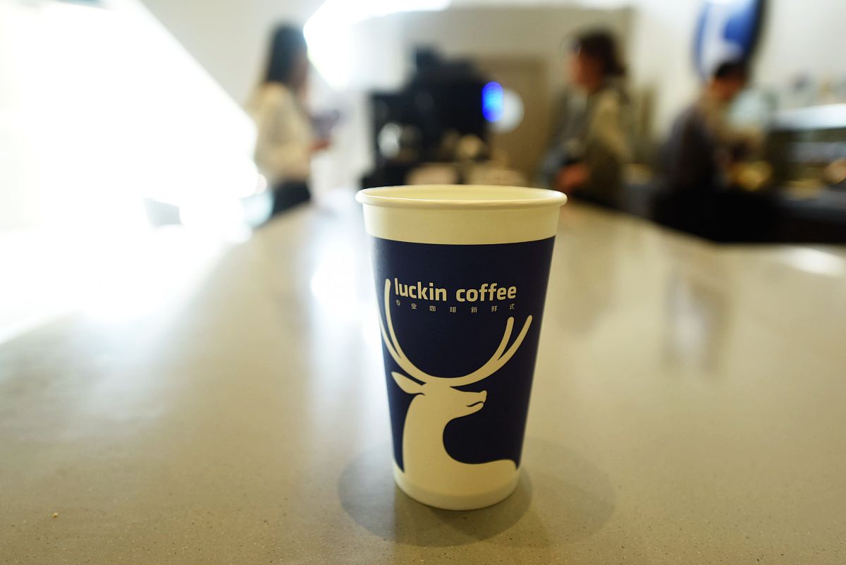 瑞幸咖啡产品设计解析：从咖啡豆到品牌形象