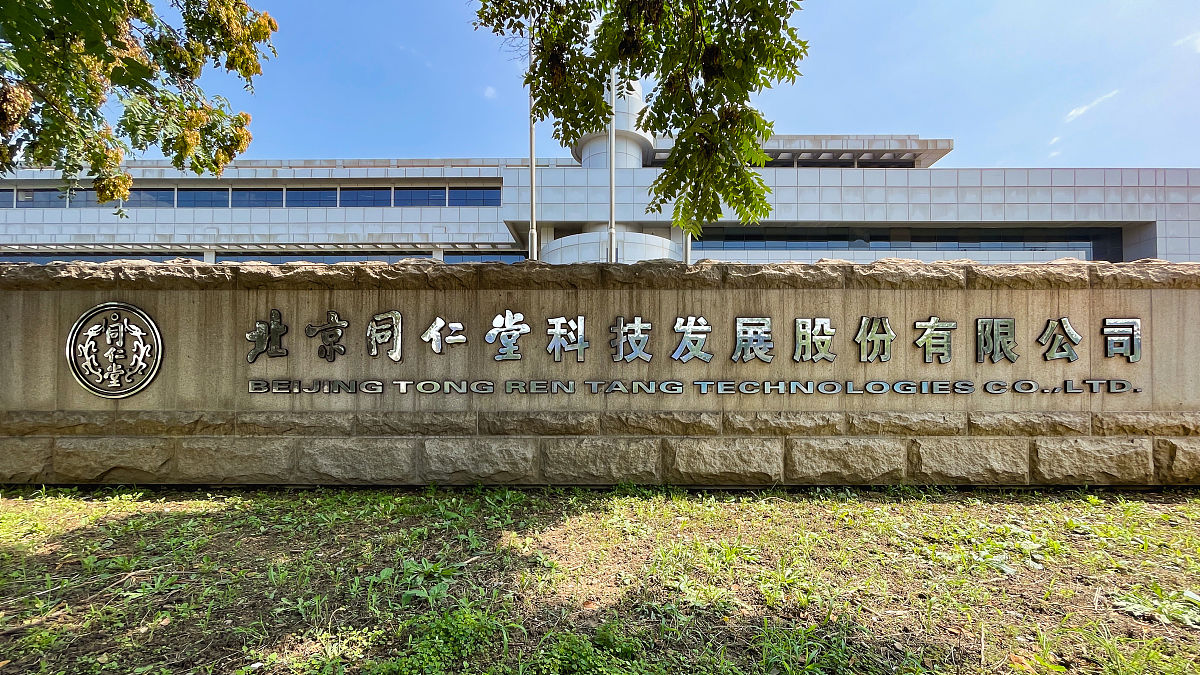 探秘苏州第壹制药：10个学生关心的核心问题