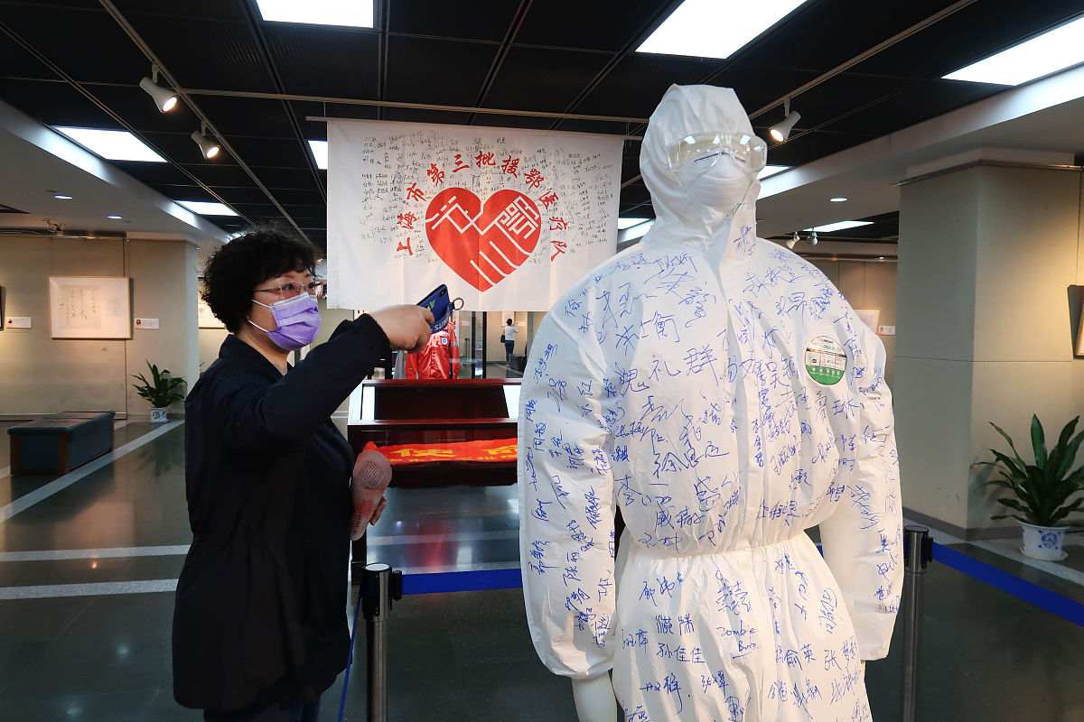 凉山卫生学校2020招生简章