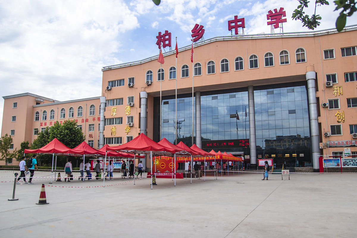 2020年河北省中考时间安排 - 考试科目、时间、地点及注意事项