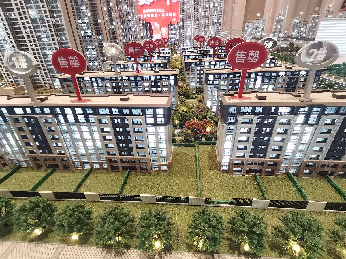 上筑融汇国际温泉城房价走势分析：会跌吗？