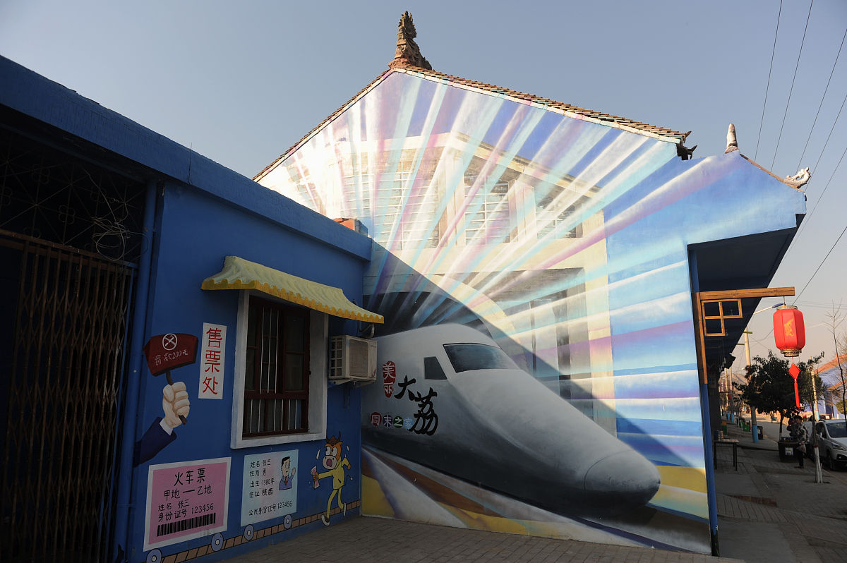 陕西工程科技高级技校工程测量专业（委培）怎么样？