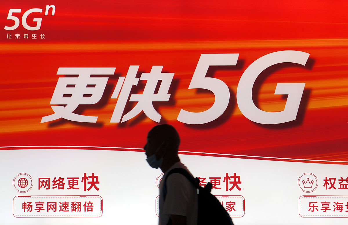 陕西通信技师学院电信营业专业就业前景分析