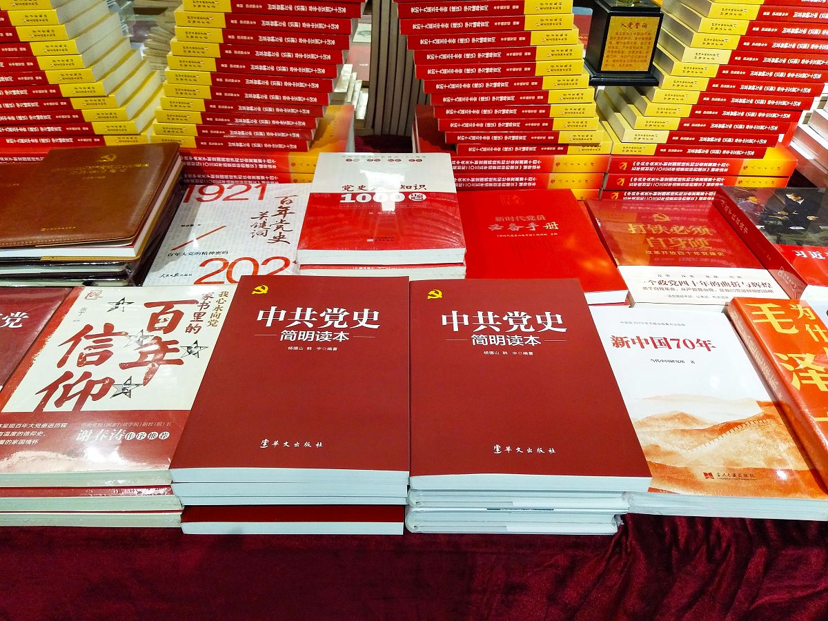 宿迁高等师范学校2021年有哪些专业