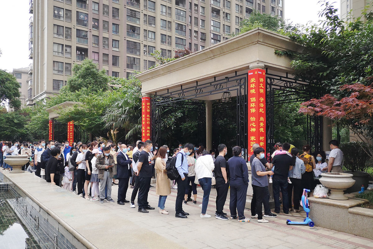 身为物业管家活动策划怎么做