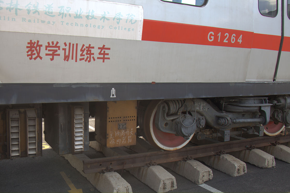 贵阳铁路学校铁道机车车辆专业学什么?课程设置及就业前景 贵阳铁路学校铁道机车车辆专业学什么?课程设置及就业前景