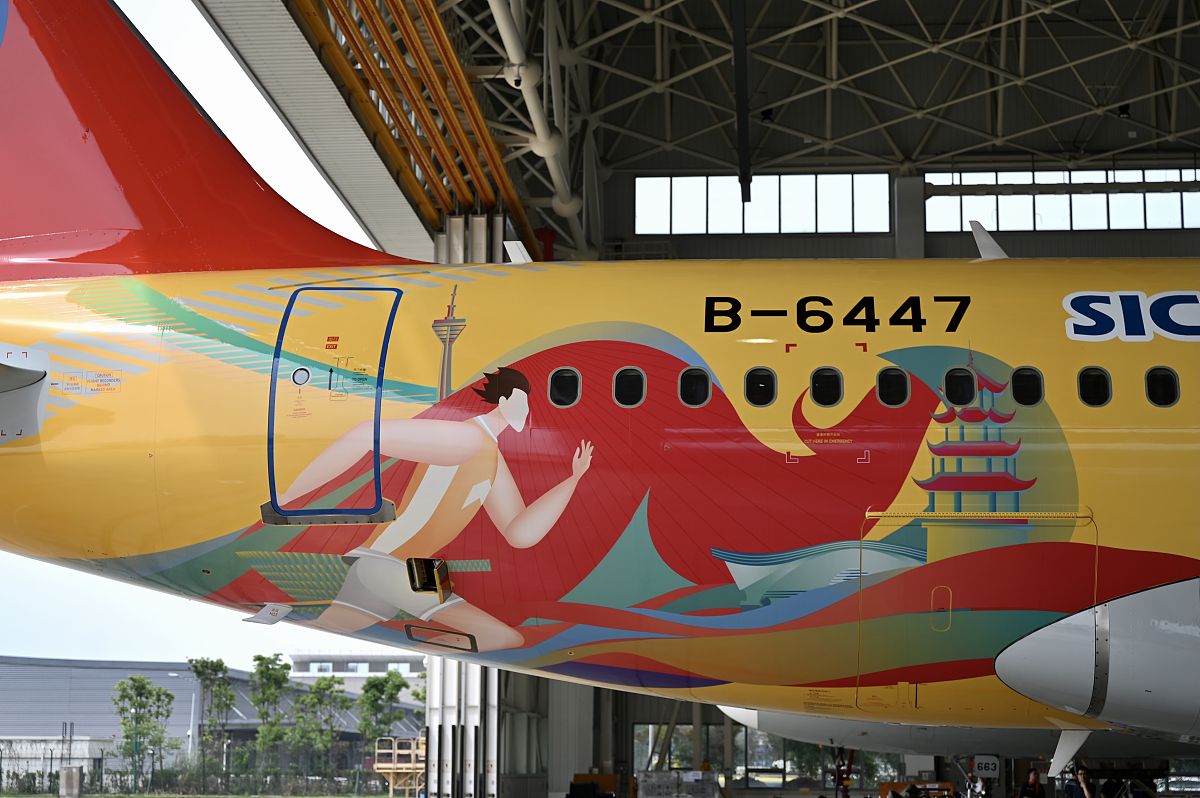 成都航空铁路学校就业率高吗？毕业生就业前景分析