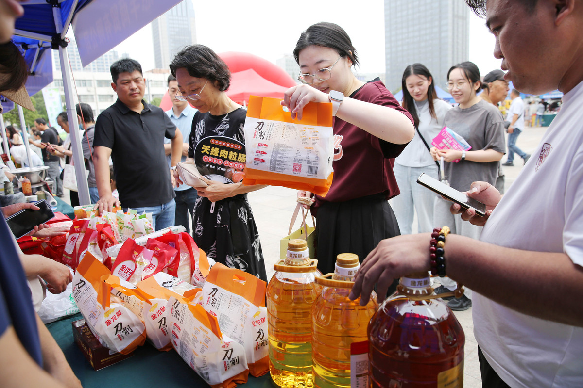 写一段去证券公司摆摊卖扶贫农产品的经历