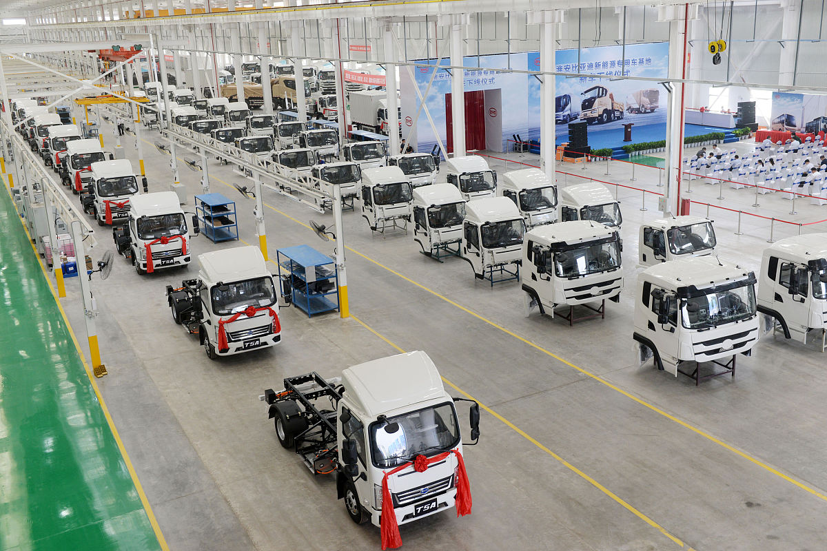 西安比亚迪二厂