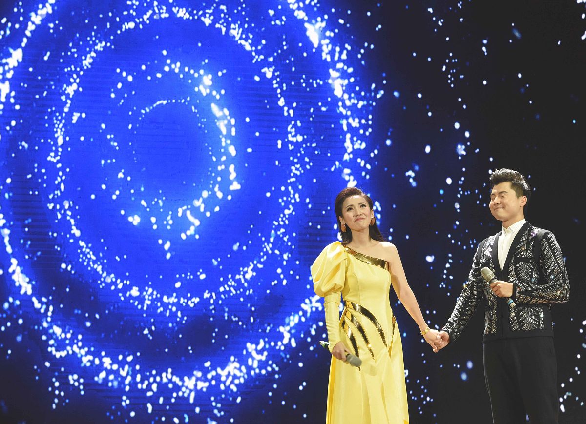 七夕演唱会广告语