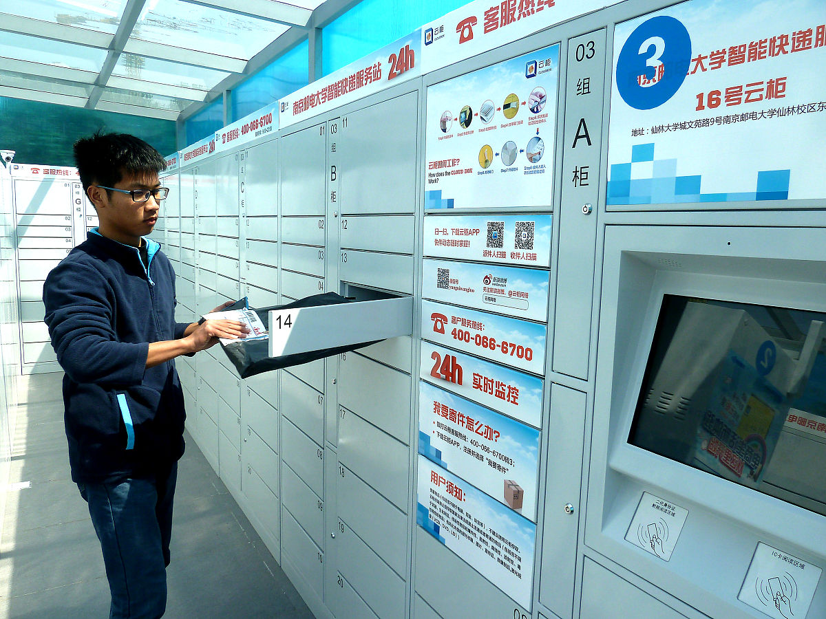 银川数字化档案公司_专业档案数字化扫描存储_档案管理系统开发