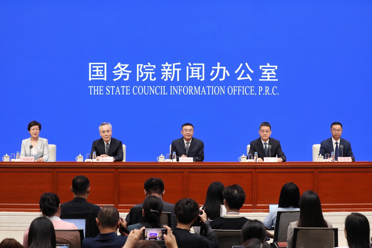 国家安全：全民参与、跨部门合作、国际合作