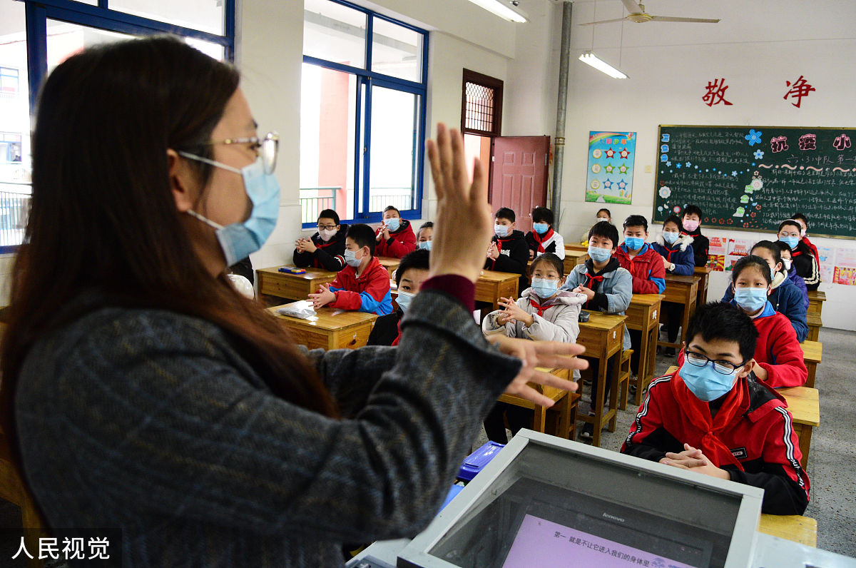 小学教师国旗下讲话：春季流感预防和加强锻炼