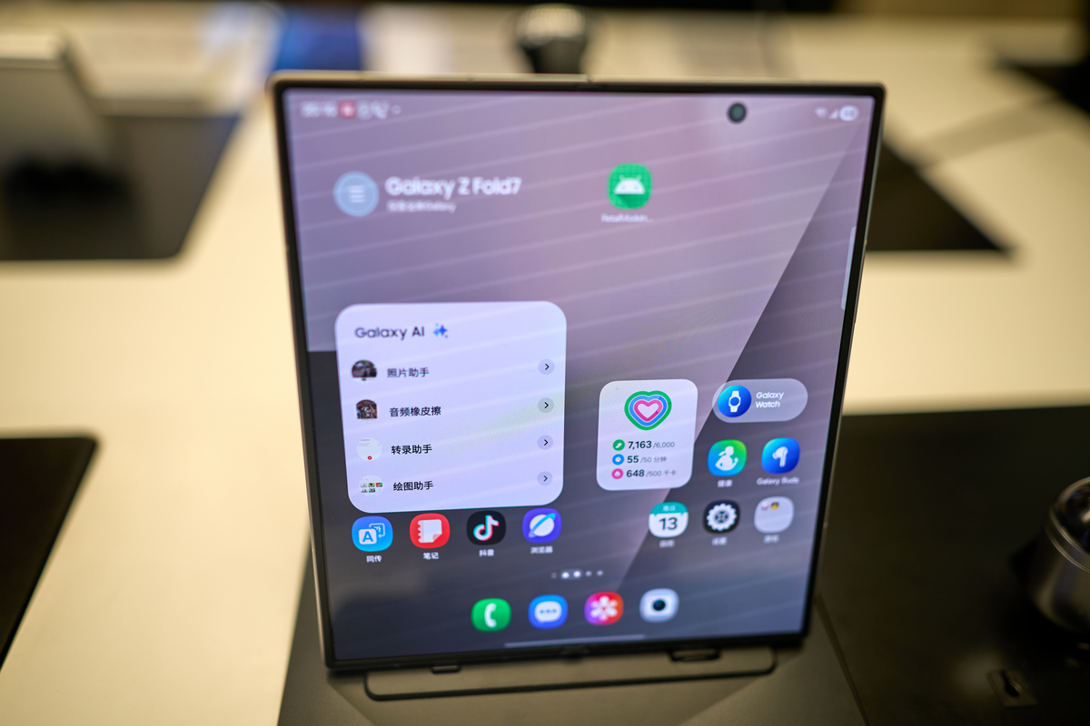 三星Galaxy Note 10.1 2014版：与三星Note 4同时代的S Pen平板