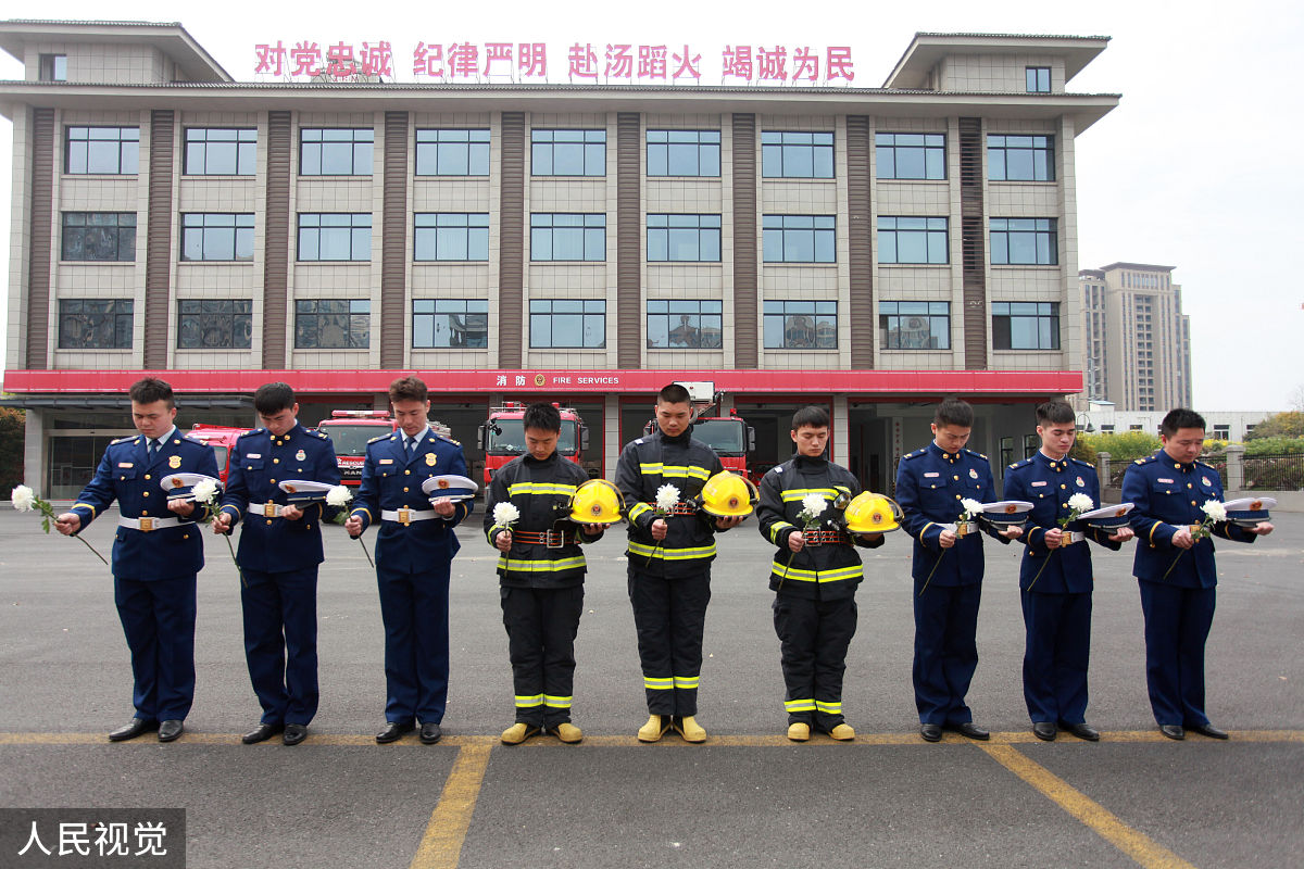 西安公交安全卫士：第五分公司十车队运输安全管理员实践报告