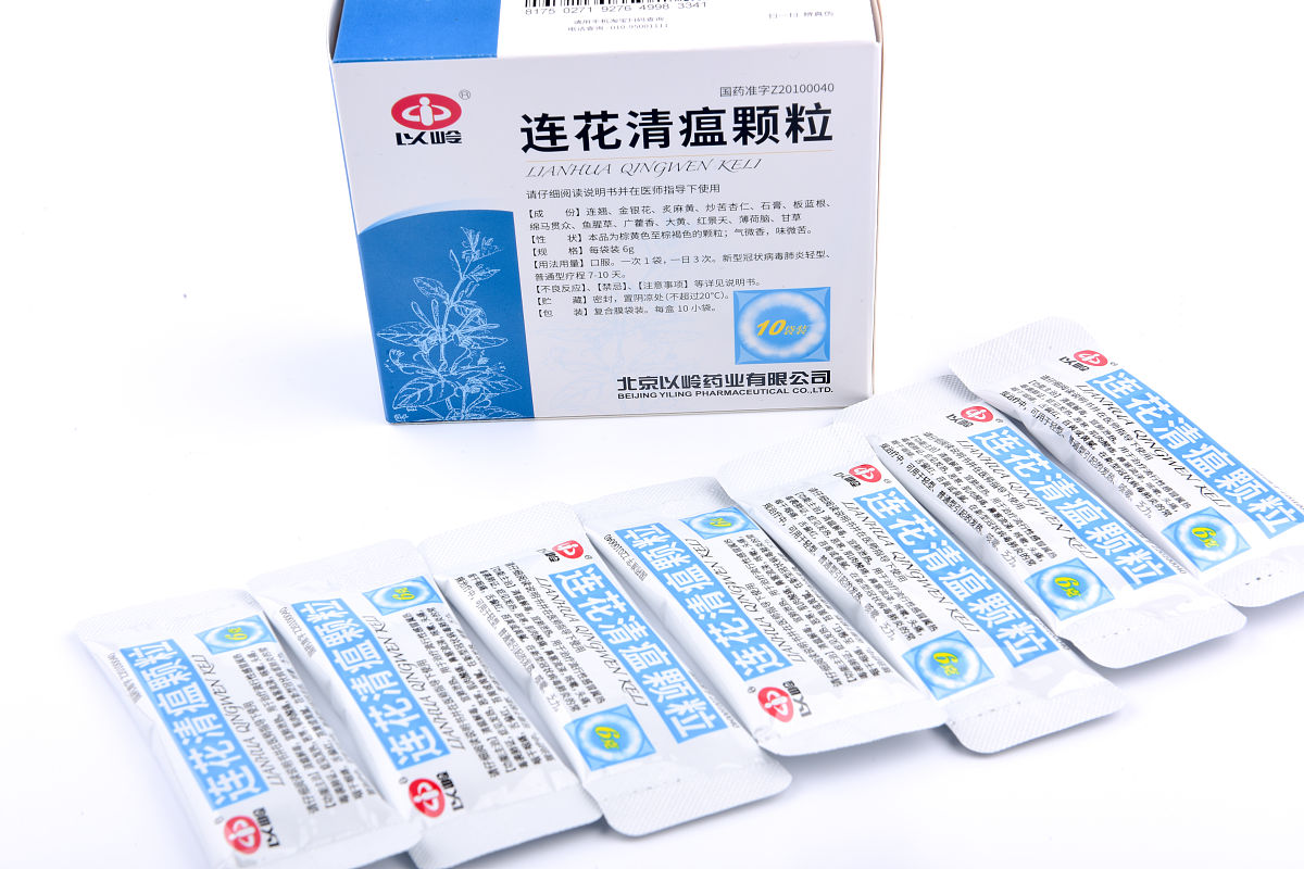 请用表格列出常用退烧药及其化学成分。