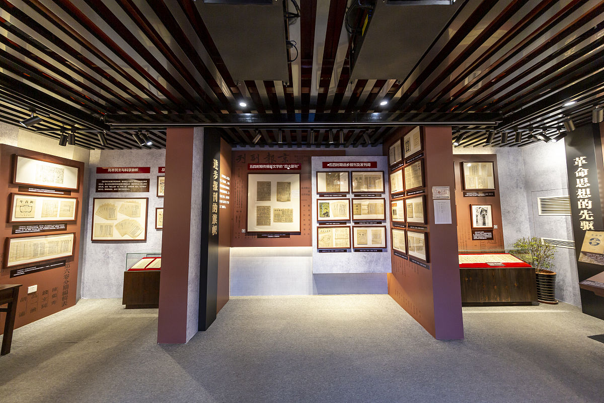 湛江技师学院2022年招生简章