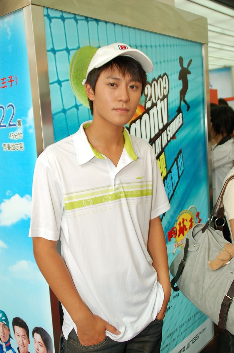 2009年6月11日,上海,第15届上海电视节,电视剧《网球王子2》宣传.秦俊