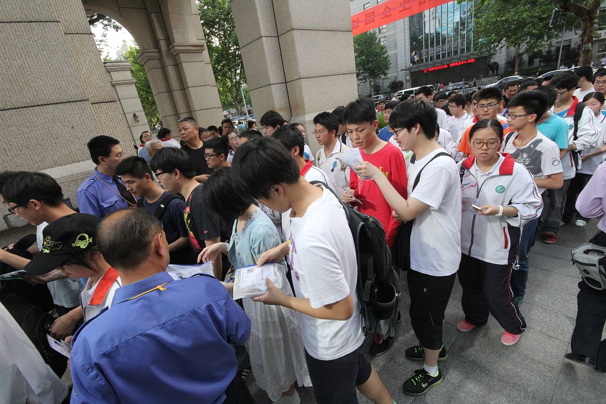 江苏初中生学铁路学校的学校用