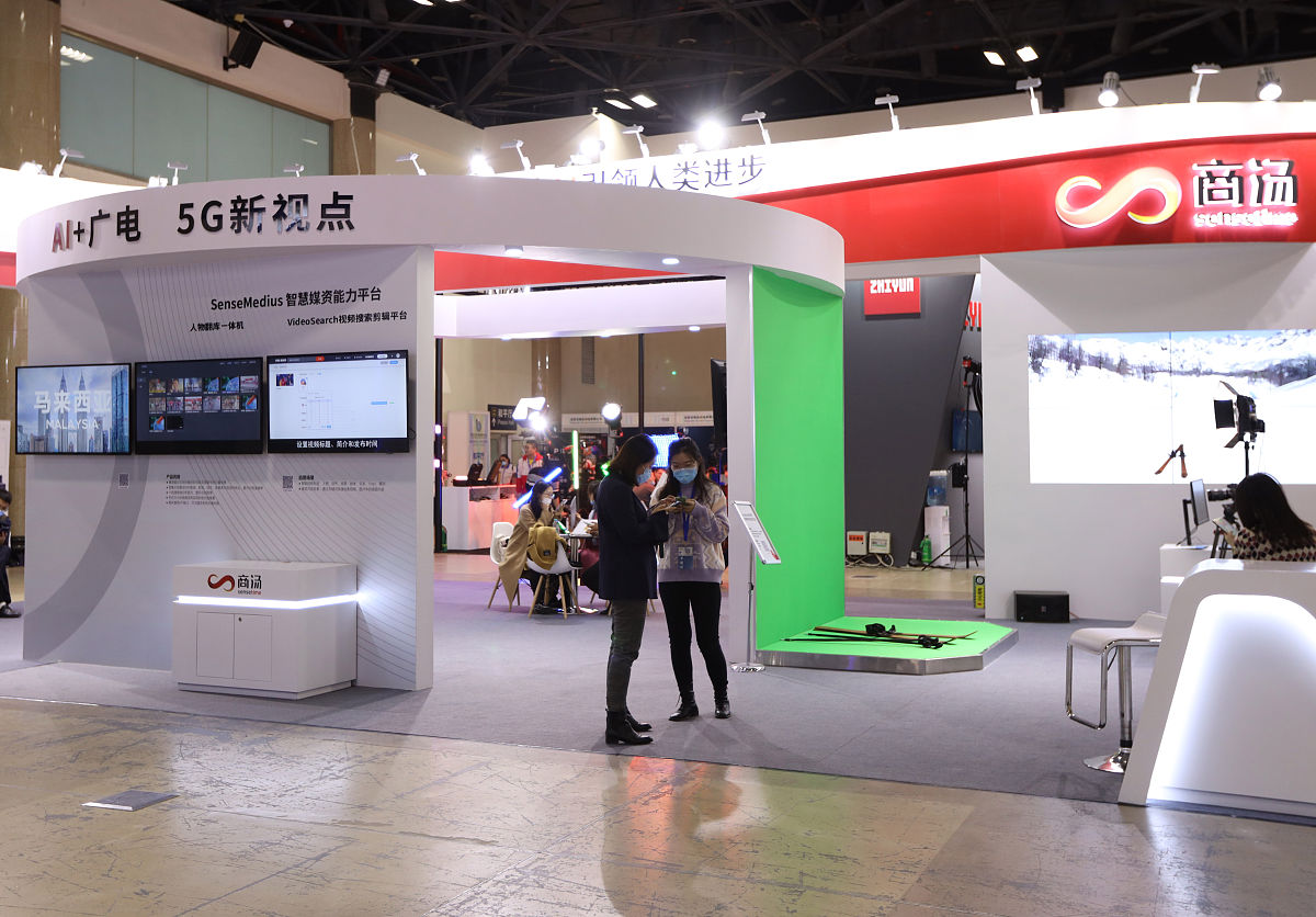 浙江树人学院应用化学专业解读：课程、实践与未来