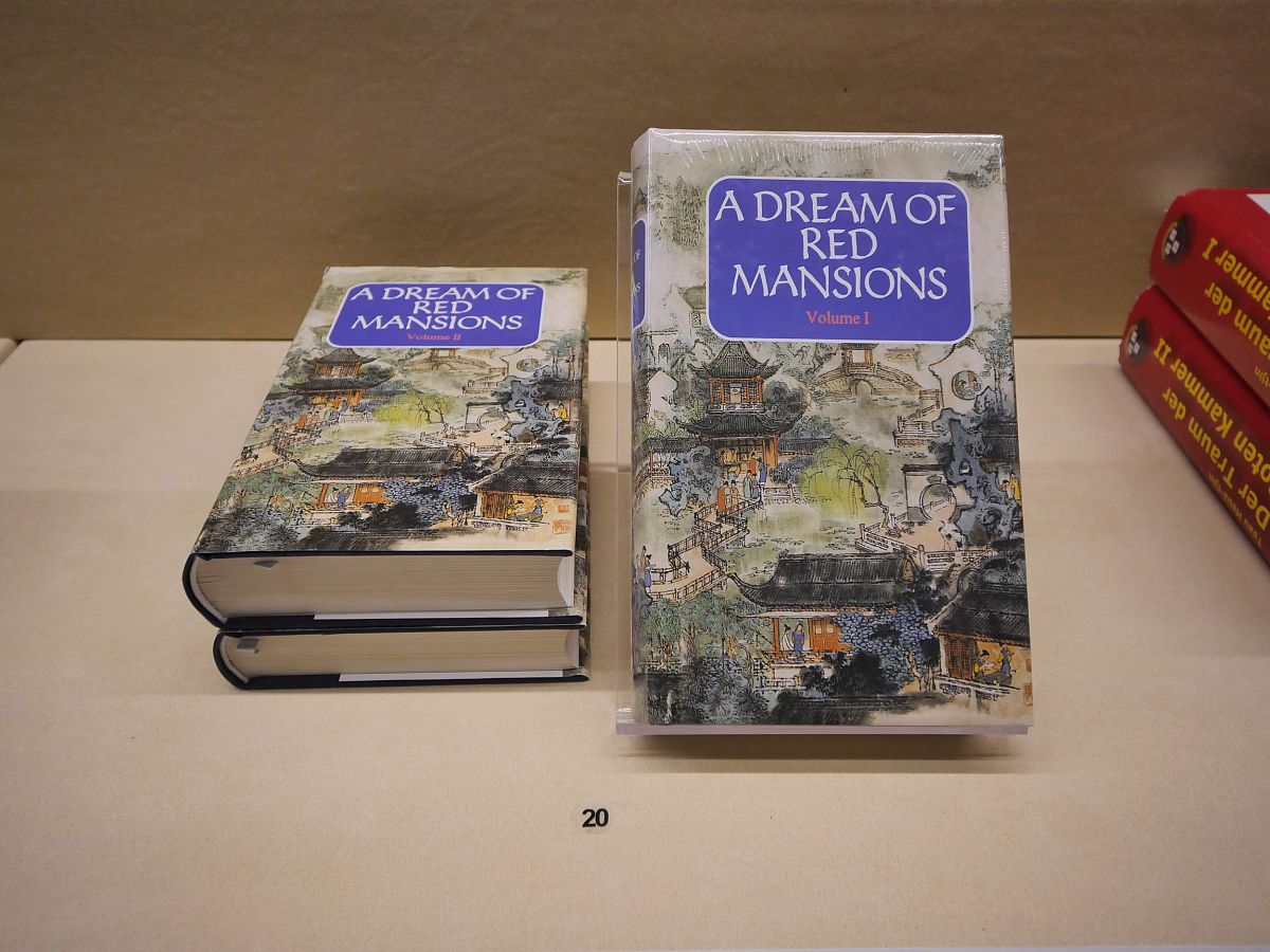 Book Exhibition Experience: A Literary Journey | 120 Words