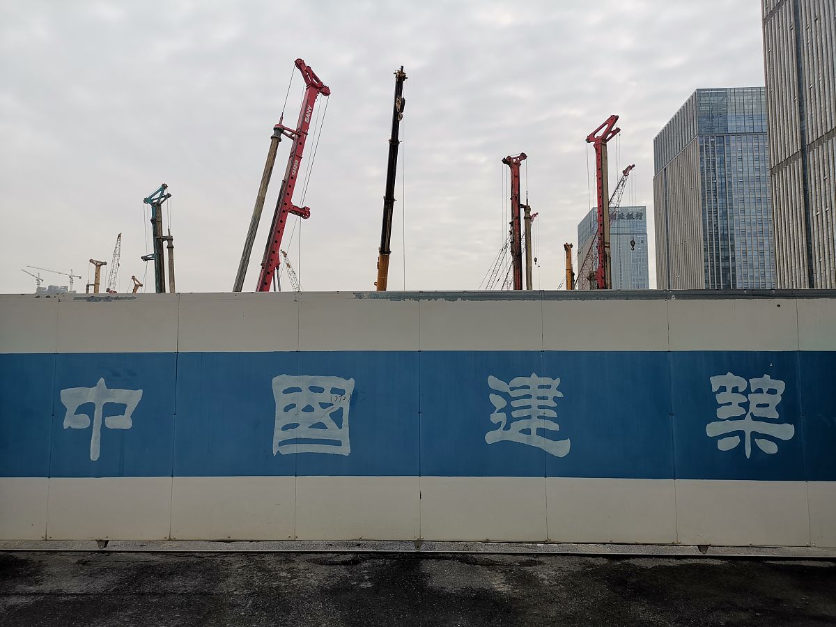 中建五局技工学校好不好是不是技工学校