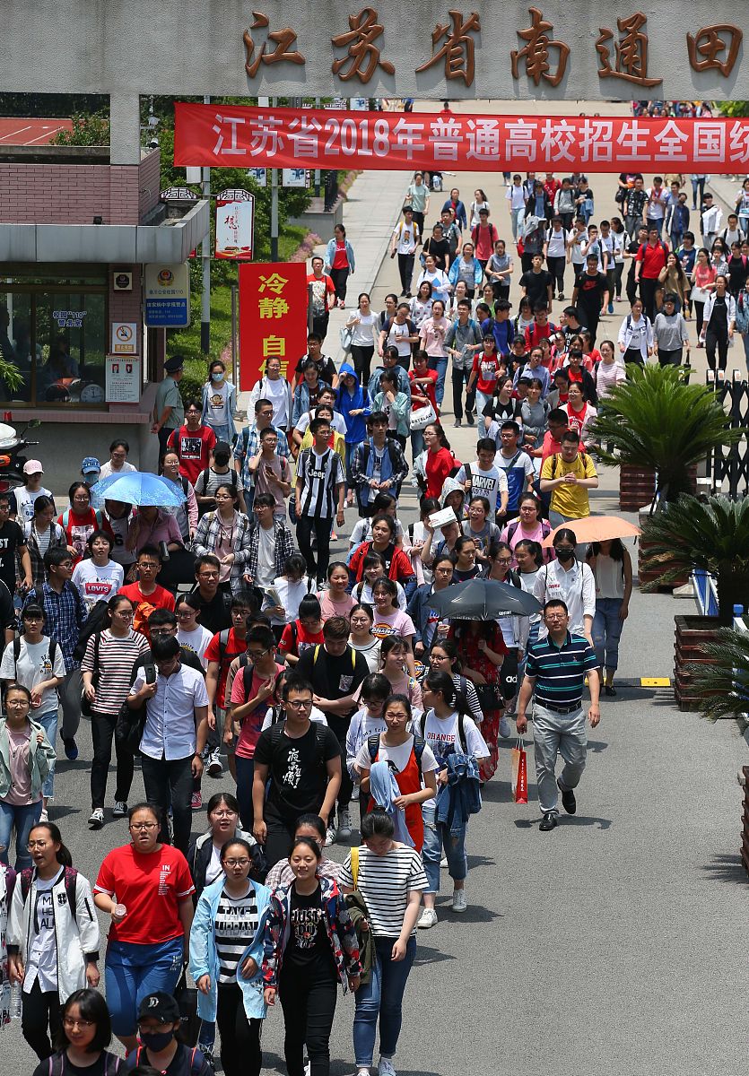 黎平县中等职业学校的新生入学需要注意什么？