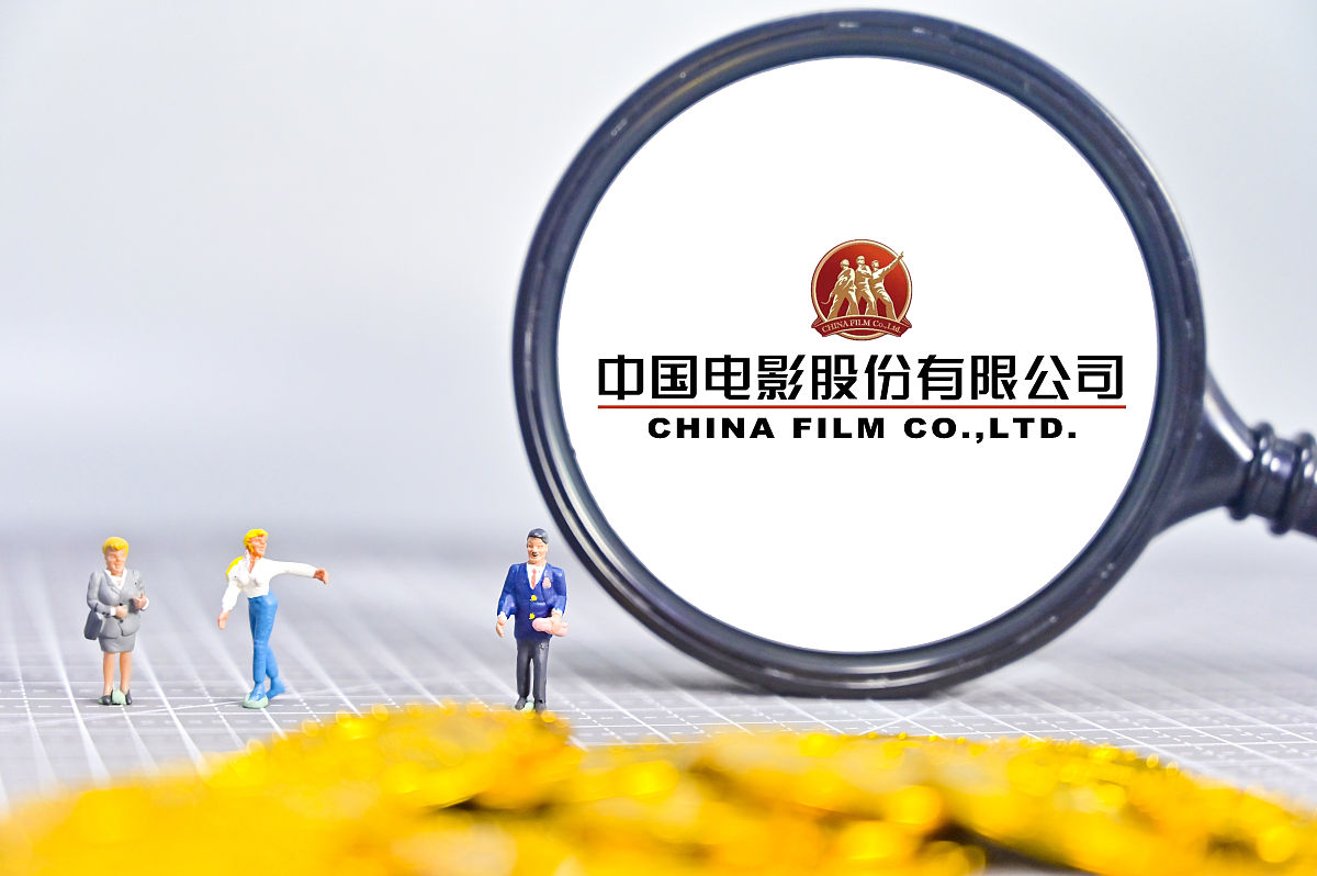 福州市电影产业投融资困境与破解之道