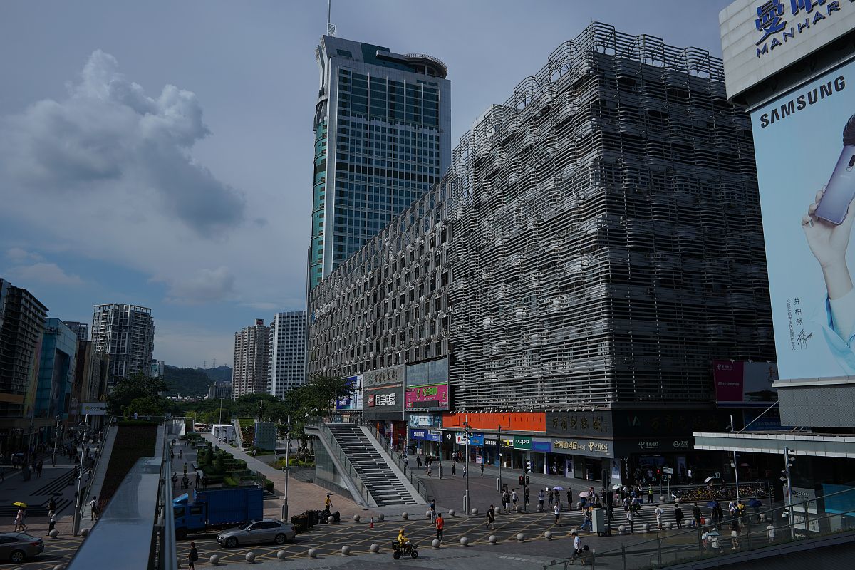 福田区建设世界级时尚消费核心区的建议