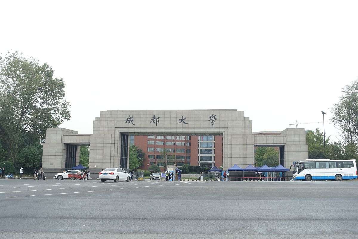 成都初中毕业可以去哪学通信技术专业