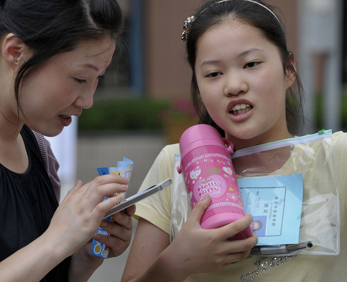 2023年云南外事外语职业学院特色招生专业