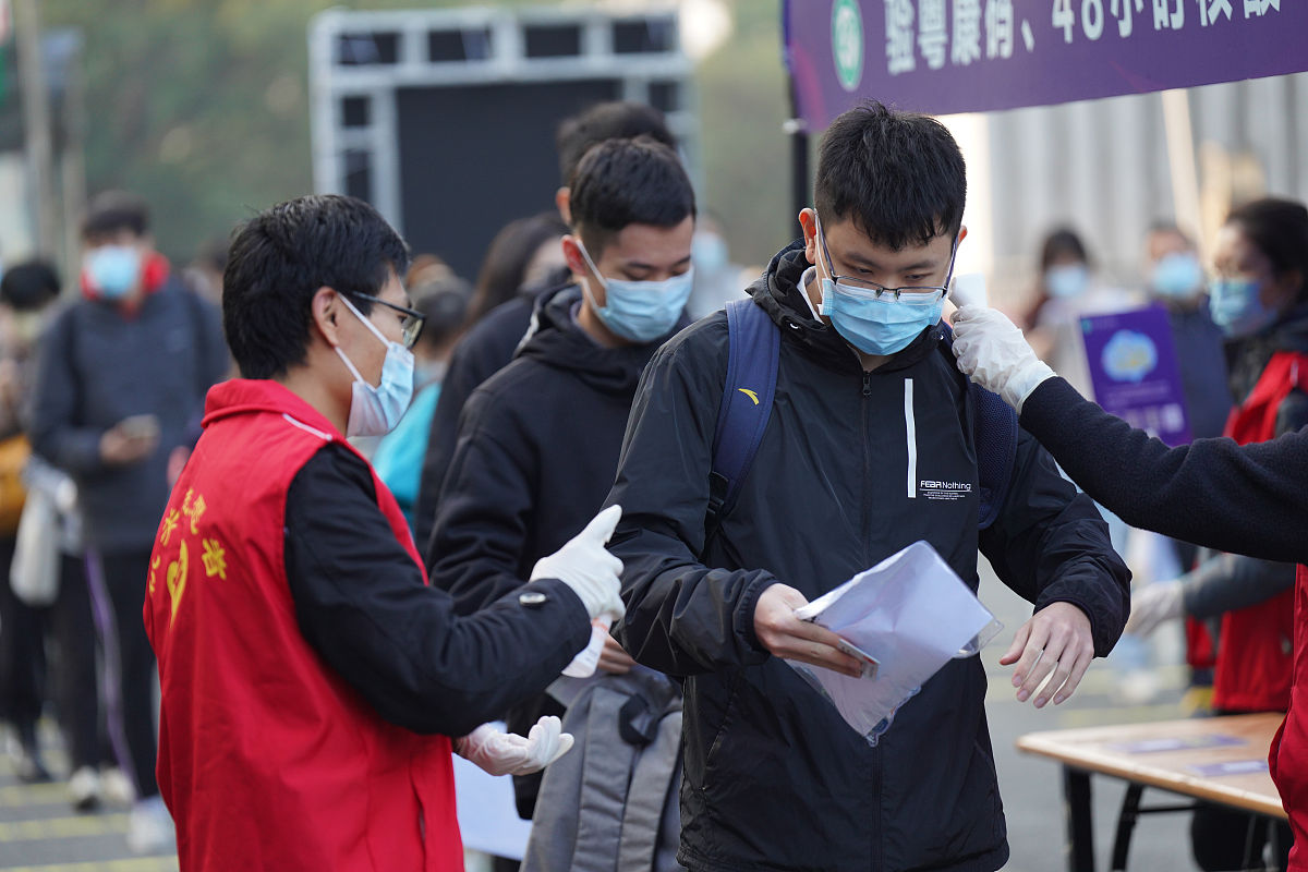 广东理工职业学院会计专业涉及哪些课程