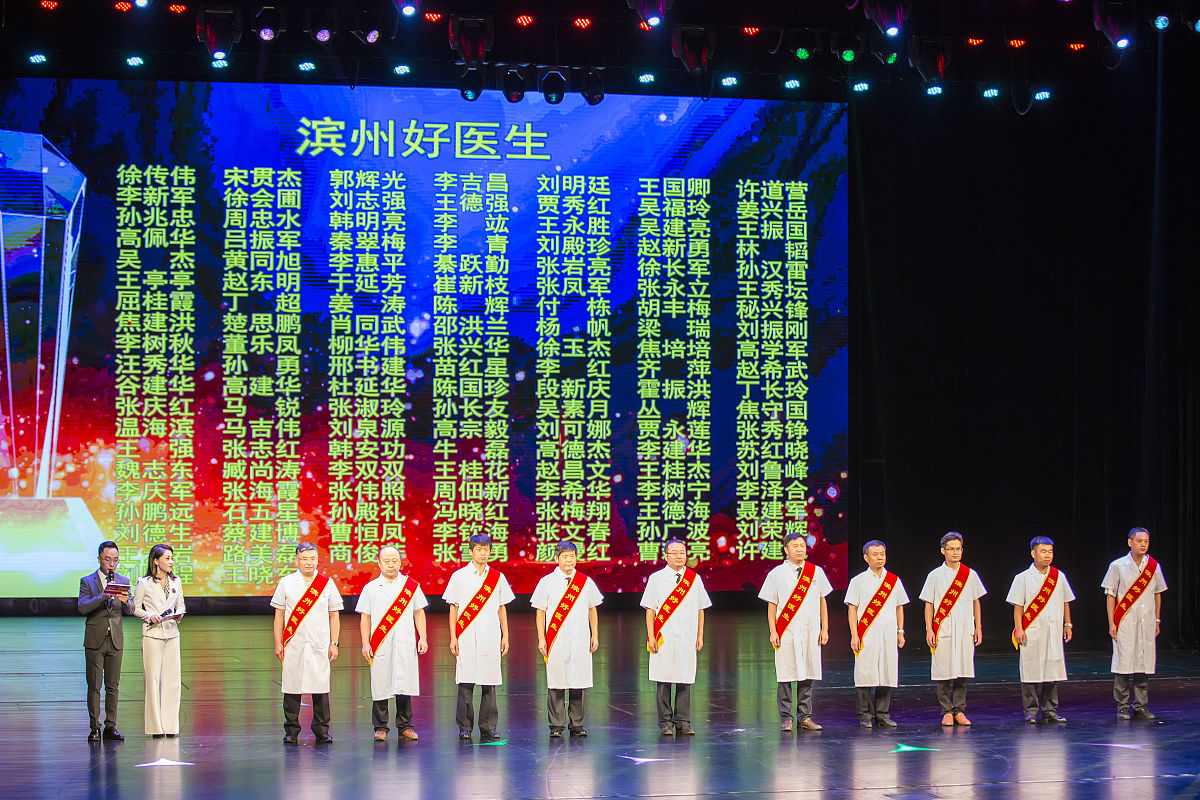 为成凤写两段比赛口号要求押韵且有气势