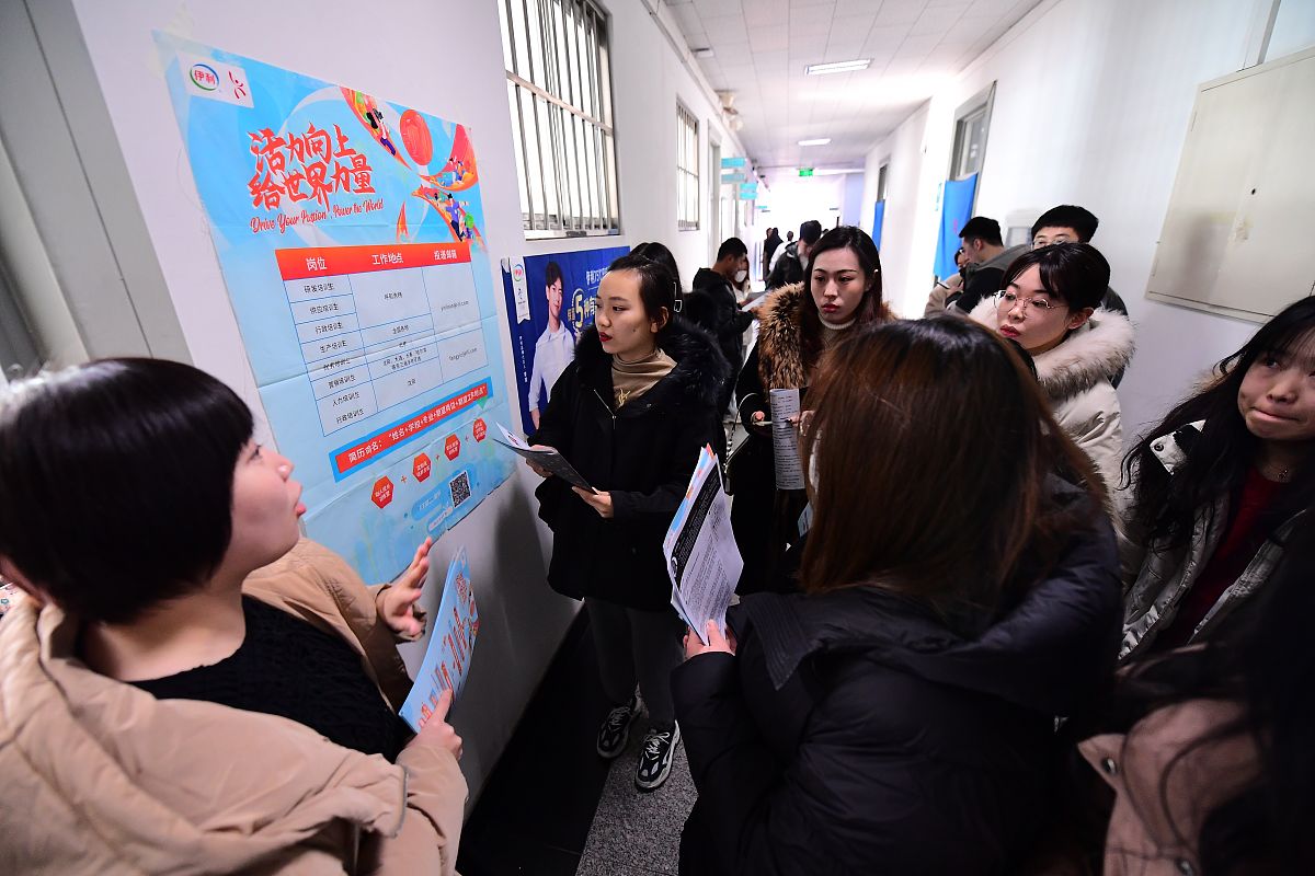 泰山会计学校轨道运营与管理专业：优势和招生要求