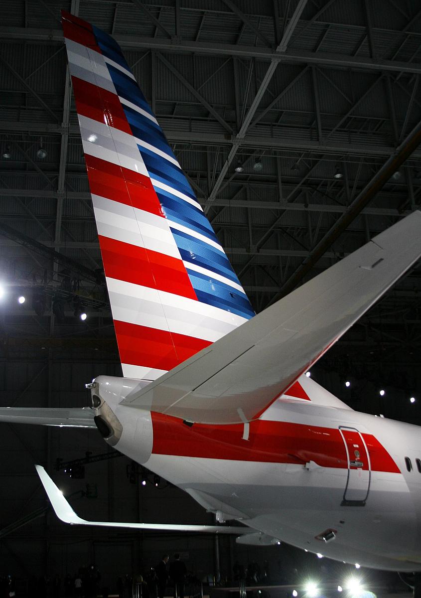 贵阳航空学院就业分析：优势、挑战与未来