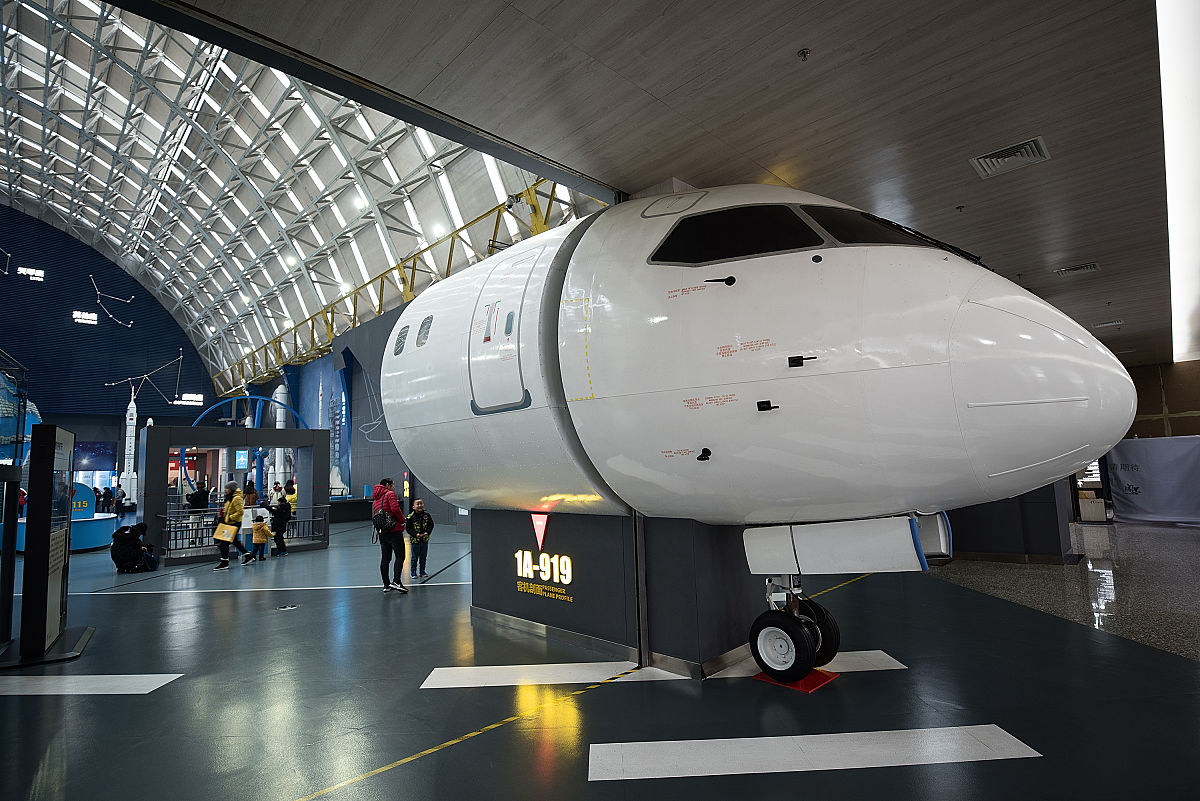 成都航空职业技术学校飞行专业收费指南：费用项目及经济准备