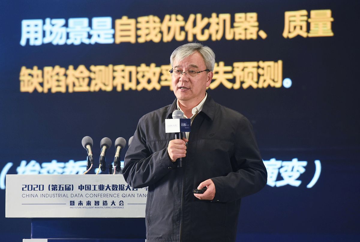 郭继承 vs 张维为：中国经济改革的两种声音