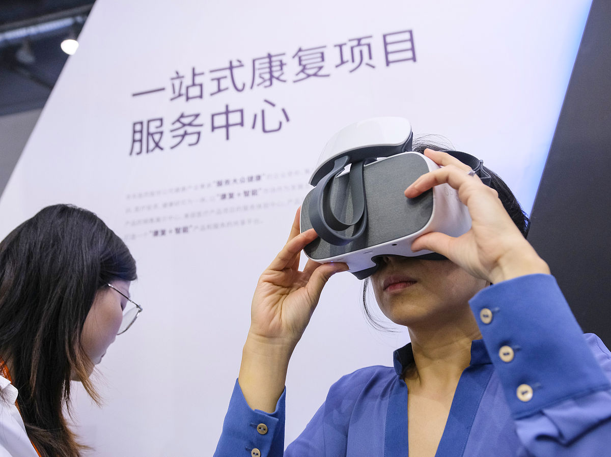 智能盲人眼镜SightX：用科技点亮视界，让出行更安全