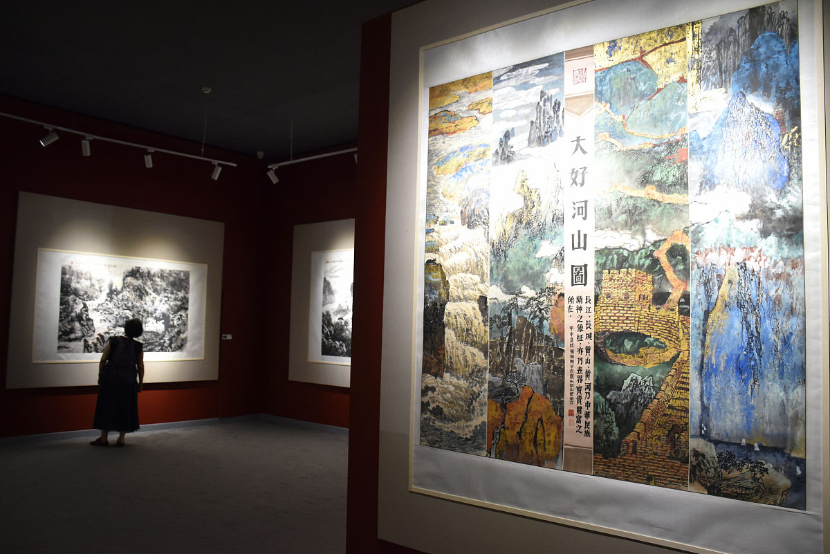 小学语文美育创新实践