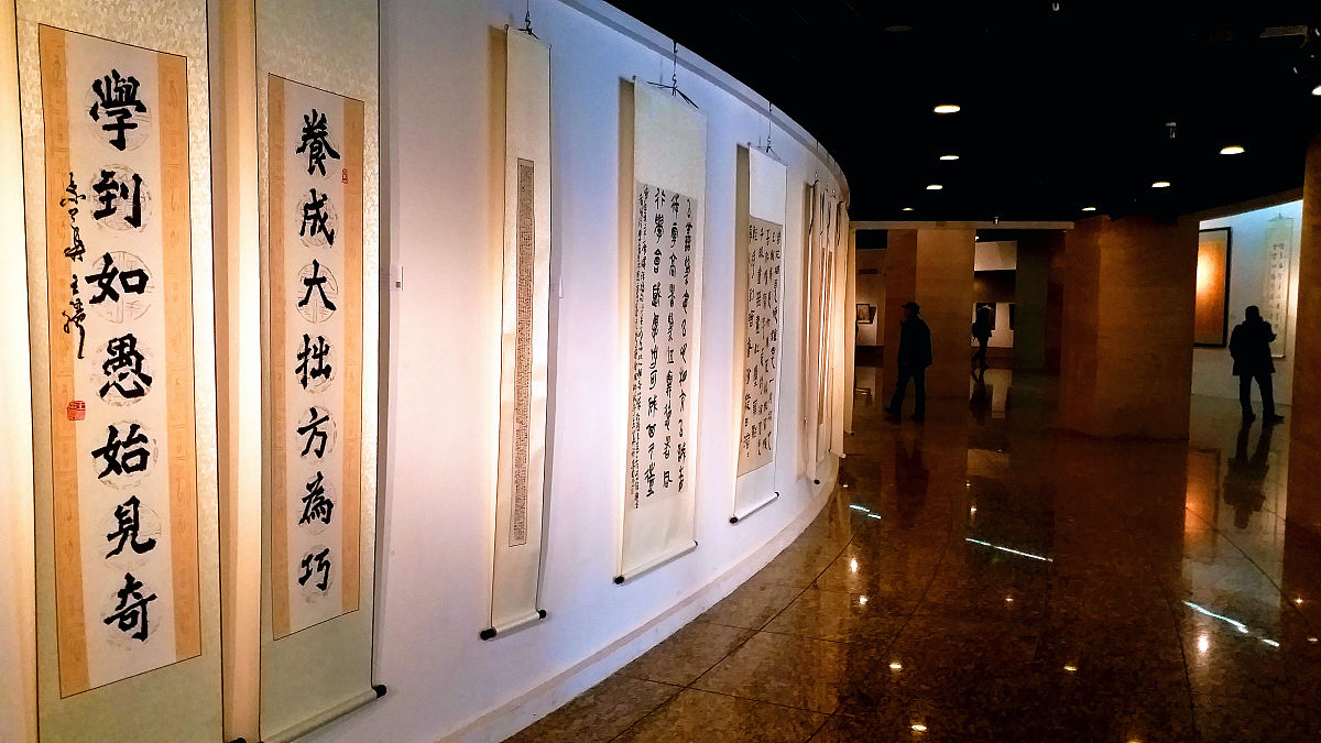 2018年11月3日,北京,"影像北京"全市书法美术摄影展在中华世纪坛举办.