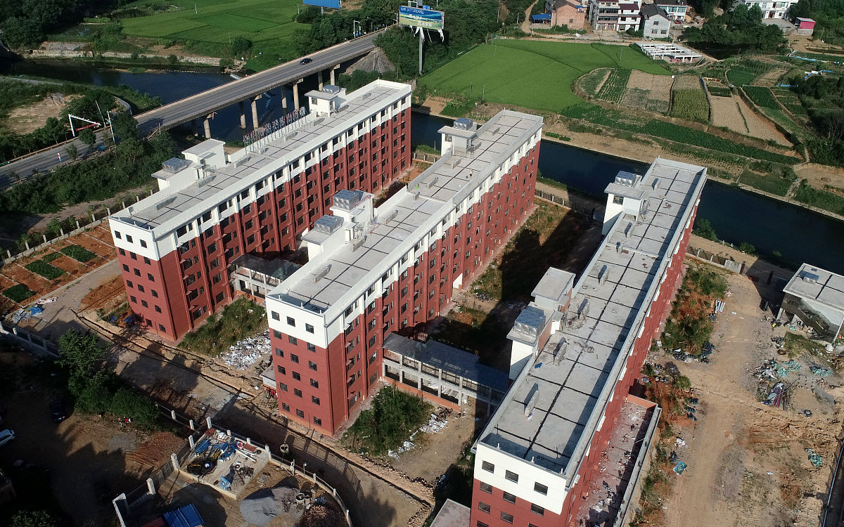 沅陵县三维电脑职业学校联系地址