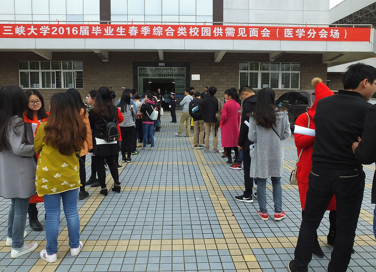 井研县高级职业中学2022年招生条件和报名流程