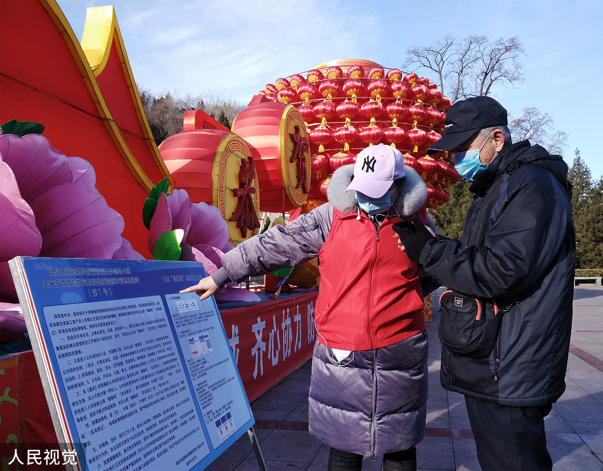 阳泉市民遇到困难怎么办？媒体求助指南！