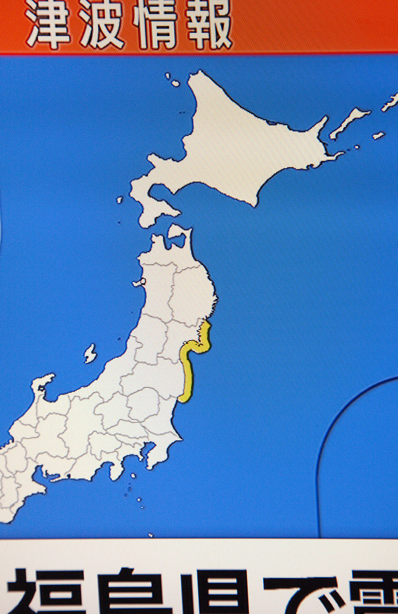 日本有哪些新闻网站