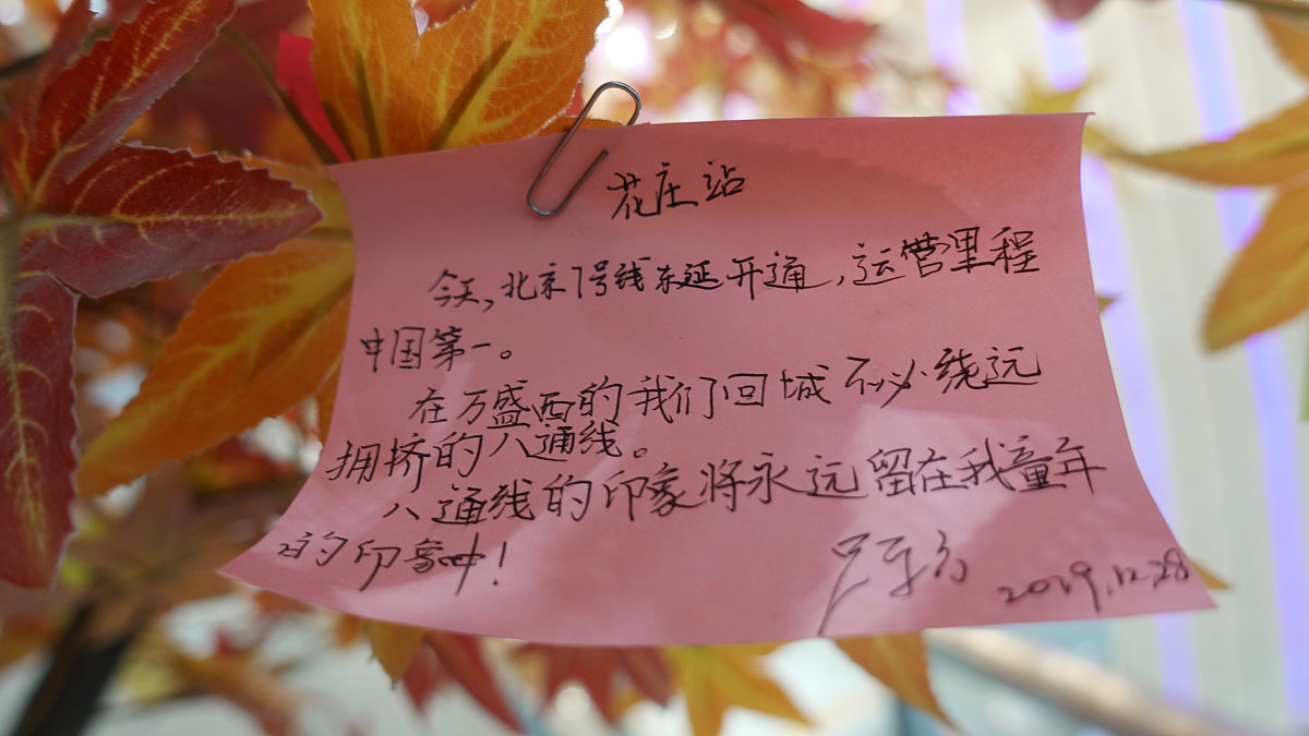 朋友送礼感谢语：真情流露，暖心回馈