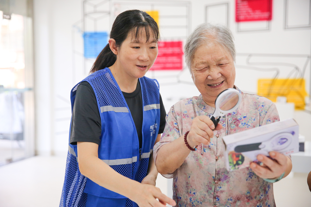 四川老人服务与管理专业院校推荐 -  热门大学盘点