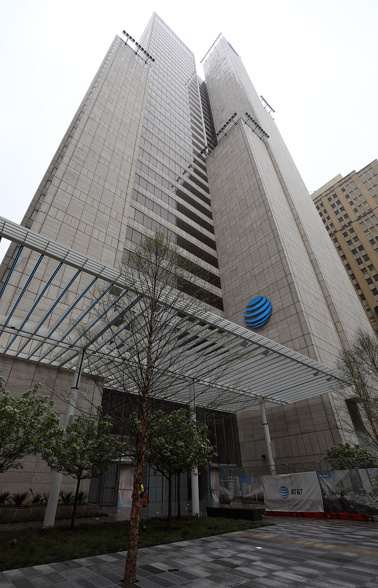 当地时间2020年3月13日,美国达拉斯,美国电话电报公司(at&t)总部大楼